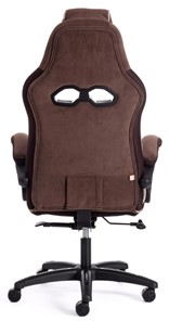 Кресло ARENA флок , коричневый/бежевый, 6/7 арт.14130 в Новосибирске - предосмотр 5