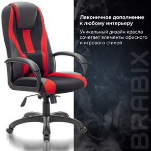 Компьютерное кресло Brabix Premium Rapid GM-102 (экокожа/ткань, черное/красное) 532107 в Новосибирске - предосмотр 8