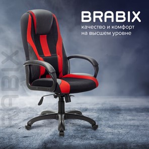 Компьютерное кресло Brabix Premium Rapid GM-102 (экокожа/ткань, черное/красное) 532107 в Новосибирске - предосмотр 9