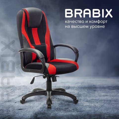 Компьютерное кресло Brabix Premium Rapid GM-102 (экокожа/ткань, черное/красное) 532107 в Новосибирске - изображение 9