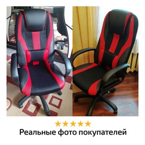 Компьютерное кресло Brabix Premium Rapid GM-102 (экокожа/ткань, черное/красное) 532107 в Новосибирске - предосмотр 10