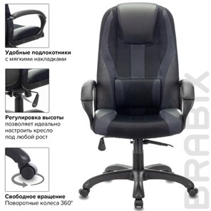 Компьютерное кресло Brabix Premium Rapid GM-102 (экокожа/ткань, черное/серое) 532105 в Новосибирске - предосмотр 5