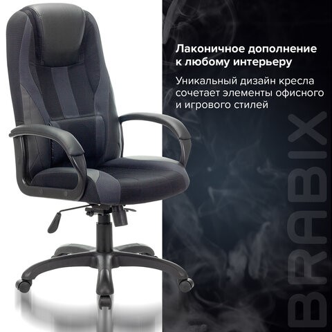 Компьютерное кресло Brabix Premium Rapid GM-102 (экокожа/ткань, черное/серое) 532105 в Новосибирске - изображение 7