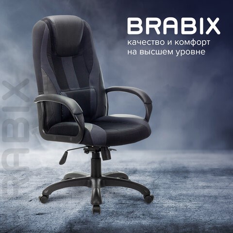 Компьютерное кресло Brabix Premium Rapid GM-102 (экокожа/ткань, черное/серое) 532105 в Новосибирске - изображение 10