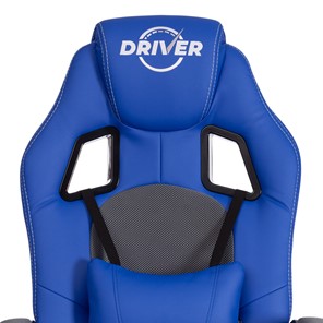 Компьютерное кресло DRIVER (22) кож/зам/ткань, синий/серый, 36-39/TW-12 арт.21153 в Новосибирске - предосмотр 7