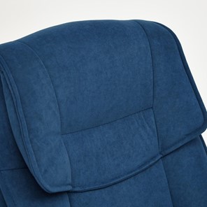Компьютерное кресло OREON флок, синий, арт.13780 в Новосибирске - предосмотр 5