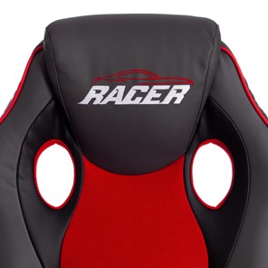 Кресло компьютерное RACER GT new кож/зам/ткань, металлик/красный, арт.13249 в Новосибирске - предосмотр 8