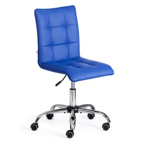 Кресло компьютерное ZERO кож/зам, синий, арт.12449 в Новосибирске