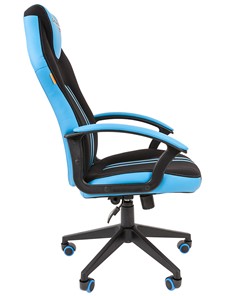 Кресло игровое CHAIRMAN GAME 26  Экокожа - Ткань стандарт. Черный/голубой в Новосибирске - предосмотр 3