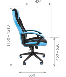 Кресло игровое CHAIRMAN GAME 26  Экокожа - Ткань стандарт. Черный/голубой в Новосибирске - предосмотр 5