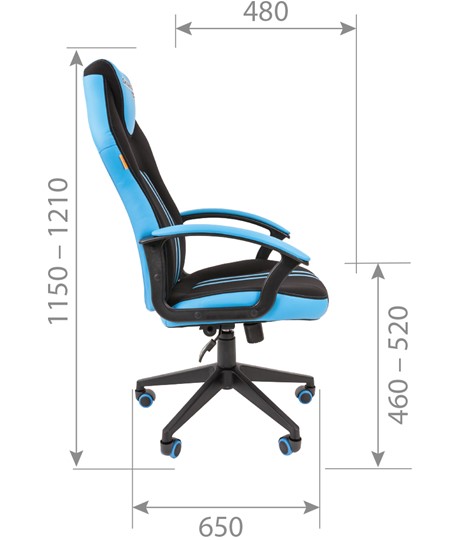 Кресло игровое CHAIRMAN GAME 26  Экокожа - Ткань стандарт. Черный/голубой в Новосибирске - изображение 5