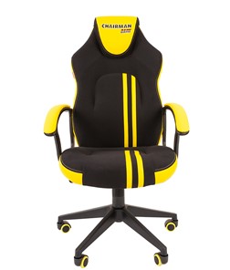Кресло игровое CHAIRMAN GAME 26  Экокожа - Ткань стандарт. Черный/желтый в Новосибирске - предосмотр 2