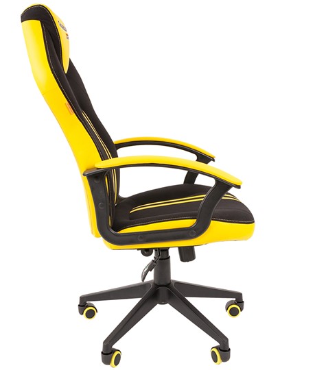 Кресло игровое CHAIRMAN GAME 26  Экокожа - Ткань стандарт. Черный/желтый в Новосибирске - изображение 3