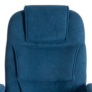 Офисное кресло BERGAMO (22) флок, синий, 32 арт.19363 в Новосибирске - предосмотр 6