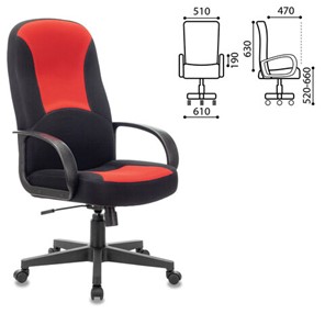 Кресло офисное BRABIX "City EX-512", ткань черная/красная, TW, 531408 в Новосибирске - предосмотр 4