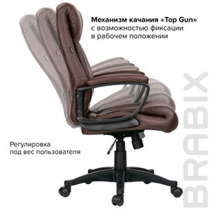 Кресло BRABIX "Enter EX-511", экокожа, коричневое, 531163 в Новосибирске - предосмотр 17