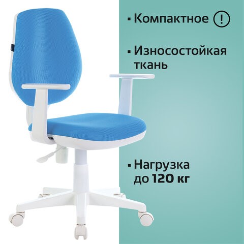 Кресло компьютерное Brabix Fancy MG-201W (с подлокотниками, пластик белый, голубое) 532411 в Новосибирске - изображение 5