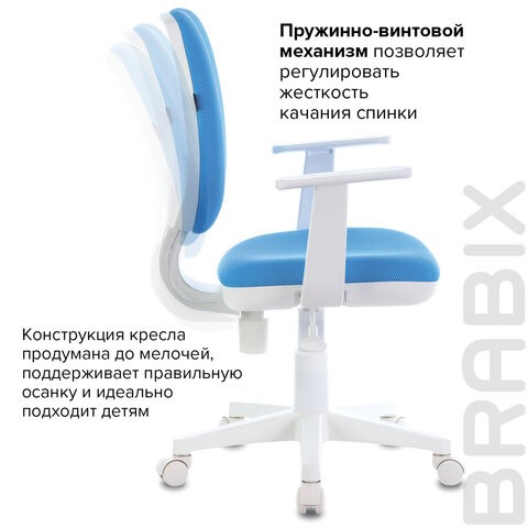 Кресло компьютерное Brabix Fancy MG-201W (с подлокотниками, пластик белый, голубое) 532411 в Новосибирске - изображение 9