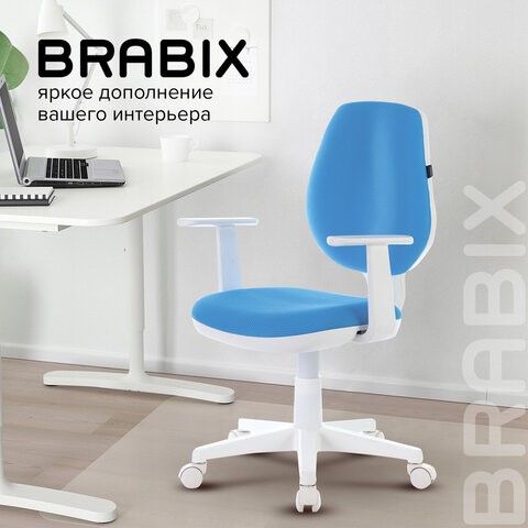 Кресло компьютерное Brabix Fancy MG-201W (с подлокотниками, пластик белый, голубое) 532411 в Новосибирске - изображение 10