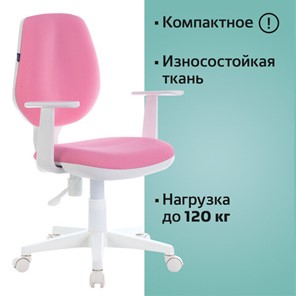 Кресло офисное Brabix Fancy MG-201W (с подлокотниками, пластик белый, розовое) 532409 в Новосибирске - предосмотр 4