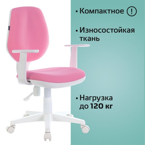 Кресло офисное Brabix Fancy MG-201W (с подлокотниками, пластик белый, розовое) 532409 в Новосибирске - изображение 4