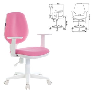 Кресло офисное Brabix Fancy MG-201W (с подлокотниками, пластик белый, розовое) 532409 в Новосибирске - предосмотр 3