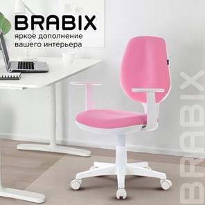 Кресло офисное Brabix Fancy MG-201W (с подлокотниками, пластик белый, розовое) 532409 в Новосибирске - предосмотр 9