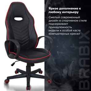 Офисное кресло BRABIX "Flame GM-004", экокожа, черное/красное, 532499 в Новосибирске - предосмотр 11