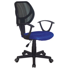 Кресло Brabix Flip MG-305 (ткань TW, синее/черное) 531919 в Новосибирске