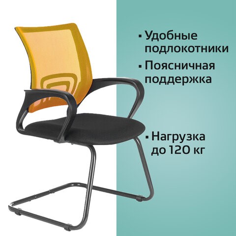 Кресло компьютерное BRABIX "Fly CF-100", оранжевое/черное, 532088 в Новосибирске - изображение 9