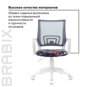 Компьютерное кресло Brabix Fly MG-396W (с подлокотниками, пластик белый, сетка, серое с рисунком "Graffity") 532404 в Новосибирске - предосмотр 8