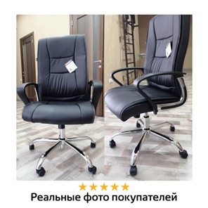 Кресло компьютерное Brabix Forward EX-570 (хром, экокожа, черное) 531837 в Новосибирске - предосмотр 17