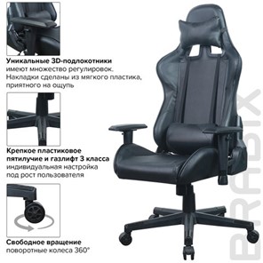 Кресло компьютерное Brabix GT Carbon GM-115 (две подушки, экокожа, черное) 531932 в Новосибирске - предосмотр 16
