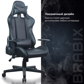 Кресло компьютерное Brabix GT Carbon GM-115 (две подушки, экокожа, черное) 531932 в Новосибирске - предосмотр 17