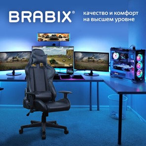 Кресло компьютерное Brabix GT Carbon GM-115 (две подушки, экокожа, черное) 531932 в Новосибирске - предосмотр 14