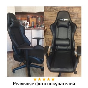 Кресло компьютерное Brabix GT Carbon GM-115 (две подушки, экокожа, черное) 531932 в Новосибирске - предосмотр 22