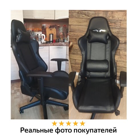 Кресло компьютерное Brabix GT Carbon GM-115 (две подушки, экокожа, черное) 531932 в Новосибирске - изображение 22