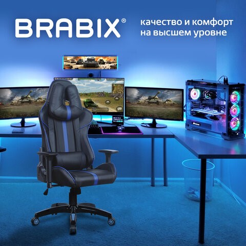 Офисное кресло BRABIX "GT Carbon GM-120", две подушки, экокожа, черное/синее, 531930 в Новосибирске - изображение 1