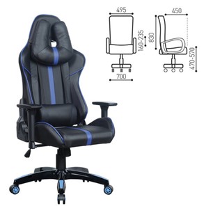 Офисное кресло BRABIX "GT Carbon GM-120", две подушки, экокожа, черное/синее, 531930 в Новосибирске - предосмотр 2