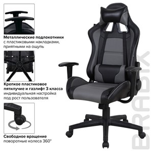 Кресло офисное Brabix GT Racer GM-100 (две подушки, экокожа, черное/серое) 531926 в Новосибирске - предосмотр 15