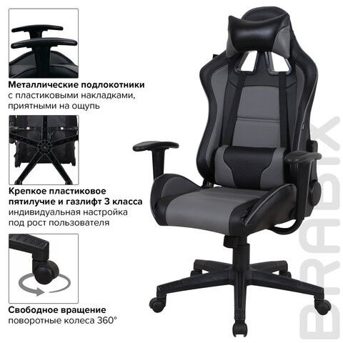 Кресло офисное Brabix GT Racer GM-100 (две подушки, экокожа, черное/серое) 531926 в Новосибирске - изображение 15