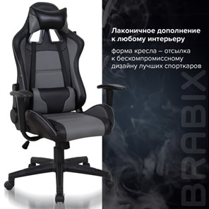 Кресло офисное Brabix GT Racer GM-100 (две подушки, экокожа, черное/серое) 531926 в Новосибирске - предосмотр 16