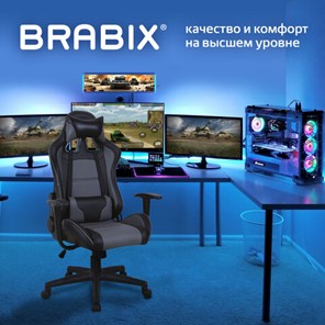 Кресло офисное Brabix GT Racer GM-100 (две подушки, экокожа, черное/серое) 531926 в Новосибирске - предосмотр 13