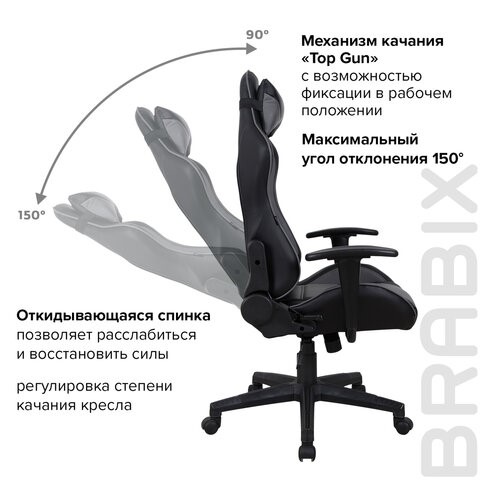 Кресло офисное Brabix GT Racer GM-100 (две подушки, экокожа, черное/серое) 531926 в Новосибирске - изображение 17
