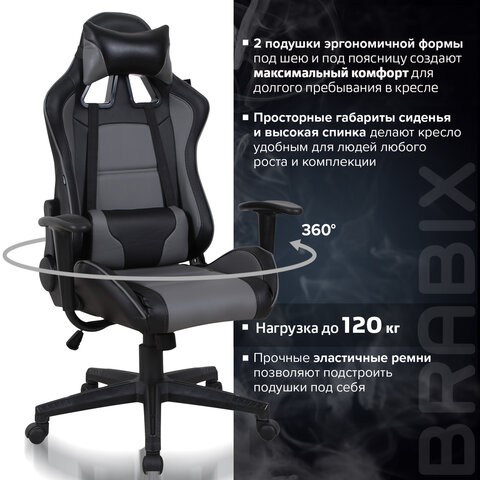 Кресло офисное Brabix GT Racer GM-100 (две подушки, экокожа, черное/серое) 531926 в Новосибирске - изображение 18