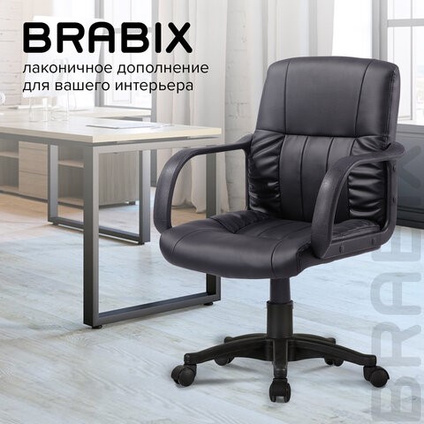 Офисное кресло BRABIX "Hit MG-300", с подлокотниками, экокожа, черное, 530864 в Новосибирске - изображение 10