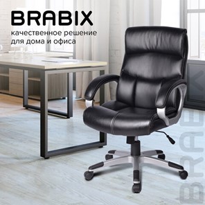 Компьютерное кресло BRABIX "Impulse EX-505", экокожа, черное, 530876 в Новосибирске - предосмотр 13