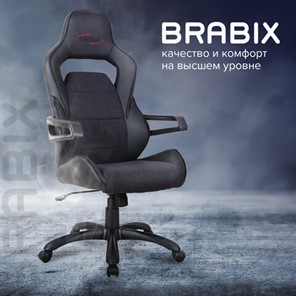 Компьютерное кресло Brabix Nitro GM-001 (ткань, экокожа, черное) 531817 в Новосибирске - предосмотр 12
