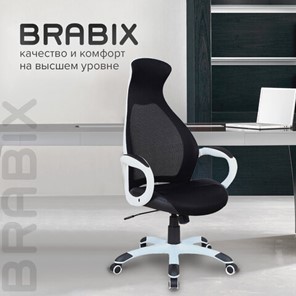 Офисное кресло Brabix Premium Genesis EX-517 (пластик белый, ткань/экокожа/сетка черная) 531573 в Новосибирске - предосмотр 12