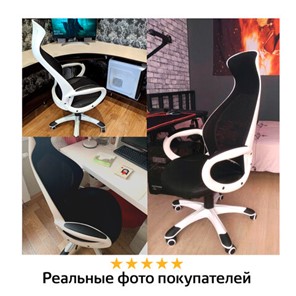 Офисное кресло Brabix Premium Genesis EX-517 (пластик белый, ткань/экокожа/сетка черная) 531573 в Новосибирске - предосмотр 13